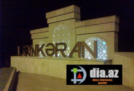 Dizi yerə gələn Lənkəran: Məmurlar varlı, camaat yoxsul... Dizi yerə gələn Lənkəran: Məmurlar varlı, camaat yoxsul...