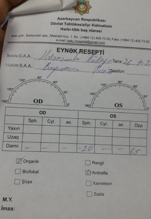 Nərimanov rayon «voenkomat»ında BAZAR QAYDALARI Nərimanov rayon «voenkomat»ında BAZAR QAYDALARI