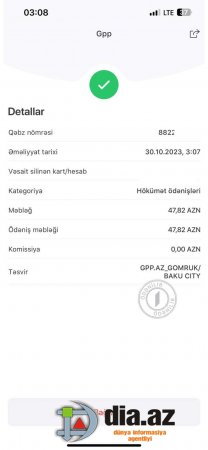 Gömrük limitinə belə ÜSYAN ETDİ Gömrük limitinə belə ÜSYAN ETDİ