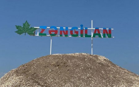 İran Zəngilandan Naxçıvana gedən yolu “Araz dəhlizi” adlandırdı İran Zəngilandan Naxçıvana gedən yolu “Araz dəhlizi” adlandırdı