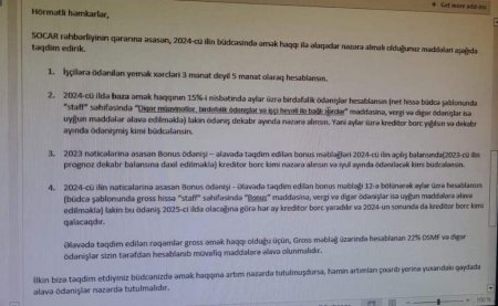 "5 manat deyil, 6 manat olaraq hesablansa, daha insaflı olmazdımı?" "5 manat deyil, 6 manat olaraq hesablansa, daha insaflı olmazdımı?"