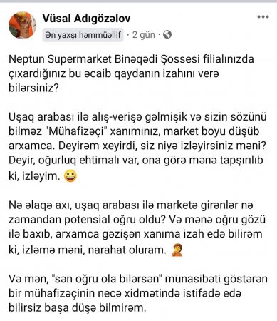 `NEPTUN` yerdən çoxmu aralıdır?.. `NEPTUN` yerdən çoxmu aralıdır?..