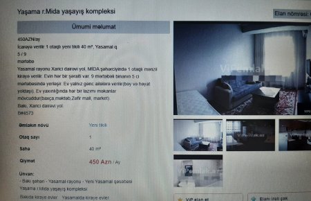 MİDA HOQQABAZLIĞI BELƏ İFŞA OLDU MİDA HOQQABAZLIĞI BELƏ İFŞA OLDU