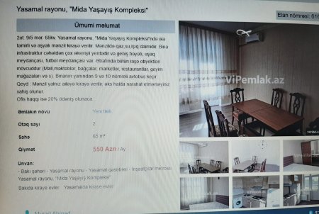 MİDA HOQQABAZLIĞI BELƏ İFŞA OLDU MİDA HOQQABAZLIĞI BELƏ İFŞA OLDU