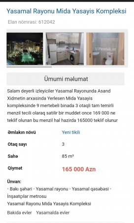 MİDA-dakı özbaşınalıqlarla bağlı Prezidentə MÜRACİƏT OLUNDU MİDA-dakı özbaşınalıqlarla bağlı Prezidentə MÜRACİƏT OLUNDU