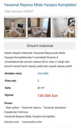 MİDA-dakı özbaşınalıqlarla bağlı Prezidentə MÜRACİƏT OLUNDU MİDA-dakı özbaşınalıqlarla bağlı Prezidentə MÜRACİƏT OLUNDU