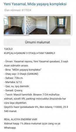 MİDA-dakı özbaşınalıqlarla bağlı Prezidentə MÜRACİƏT OLUNDU MİDA-dakı özbaşınalıqlarla bağlı Prezidentə MÜRACİƏT OLUNDU