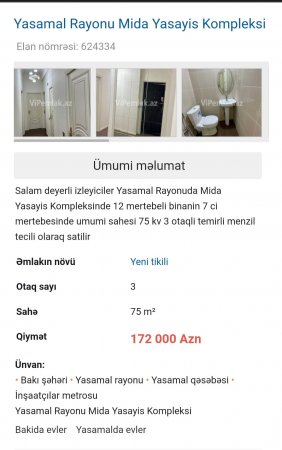 MİDA-dakı özbaşınalıqlarla bağlı Prezidentə MÜRACİƏT OLUNDU MİDA-dakı özbaşınalıqlarla bağlı Prezidentə MÜRACİƏT OLUNDU