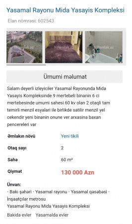 MİDA-dakı özbaşınalıqlarla bağlı Prezidentə MÜRACİƏT OLUNDU MİDA-dakı özbaşınalıqlarla bağlı Prezidentə MÜRACİƏT OLUNDU
