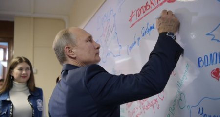 Kremlin təbliğatının qarşıdakı aylar üçün vəzifələri bir neçə əsas istiqamətə olacaq Kremlin təbliğatının qarşıdakı aylar üçün vəzifələri bir neçə əsas istiqamətə olacaq