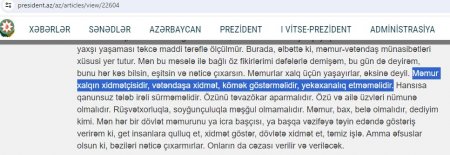 Naxçıvanda XANLIQ REJİMİ hələ də davam edir... Naxçıvanda XANLIQ REJİMİ hələ də davam edir...