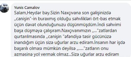 "Mənə qarşı bu sayğısızlığı heç Vasif Talıbov da etməmişdi" "Mənə qarşı bu sayğısızlığı heç Vasif Talıbov da etməmişdi"