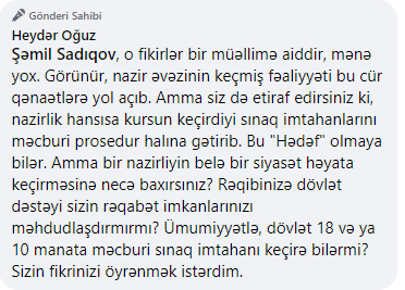 Naxçıvan MR Təhsil Nazirliyi repetitorluq monopoliyası yaradır?