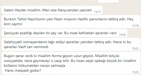 Naxçıvan təhsil sistemində NƏLƏR BAŞ VERİR? Naxçıvan təhsil sistemində NƏLƏR BAŞ VERİR?