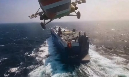 Husilərdən “sürpriz” Husilərdən “sürpriz”