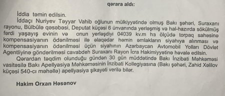 Məhkəmə kompensasiya ödənilsin qərarını çıxarıb, Suraxanı icrasından isə... Məhkəmə kompensasiya ödənilsin qərarını çıxarıb, Suraxanı icrasından isə...