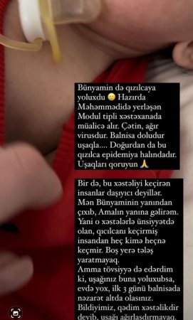 Məhəmmədi modul xəstəxanası qızılcalı uşaqlarla doludur