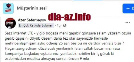 Müştərisi `SAZZ` provayderini ƏLƏ SALDI... Müştərisi `SAZZ` provayderini ƏLƏ SALDI...