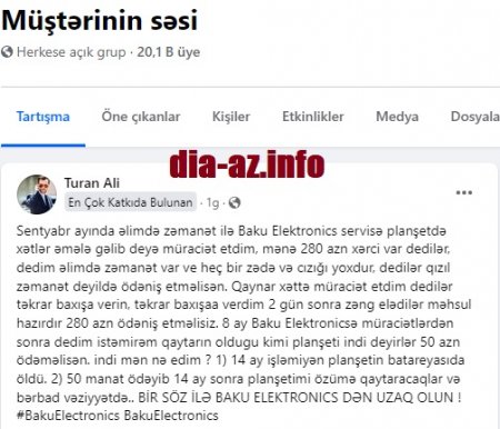 Burda müştəri heç bir halda HAQLI HESAB OLUNMUR... Burda müştəri heç bir halda HAQLI HESAB OLUNMUR...