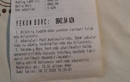 "Məhkəməyə çağırdılar, amma heç kəs mənə qulaq asmadı" "Məhkəməyə çağırdılar, amma heç kəs mənə qulaq asmadı"