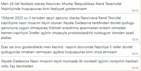 Naxçıvanın Kənd Təsərrüfatı naziri kollec məzunudur Naxçıvanın Kənd Təsərrüfatı naziri kollec məzunudur
