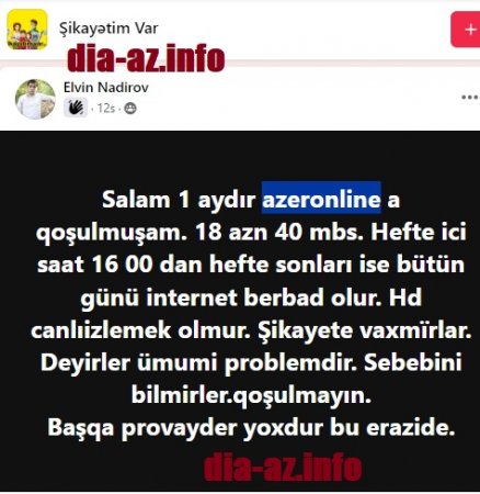 "Qoşulmayın bu şəbəkəyə..." "Qoşulmayın bu şəbəkəyə..."