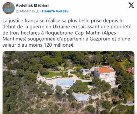 Fransa məhkəməsi Karapetyanın 120 milyon avroluq mülkünü müsadirə etdi