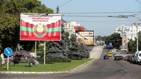 Dnestryanıda təxribatçı “qurultay” Dnestryanıda təxribatçı “qurultay”