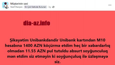 "Siz etməyin ki, soyğunçuluq ilə üzləşməyəsiniz..." "Siz etməyin ki, soyğunçuluq ilə üzləşməyəsiniz..."