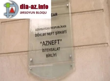 "Öz maaşımızı bizə HƏDİYYƏ kimi verməyin..." "Öz maaşımızı bizə HƏDİYYƏ kimi verməyin..."