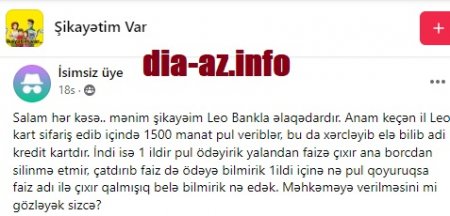 Vətəndaş “Leo Bank” MƏNGƏNƏSİNDƏ...