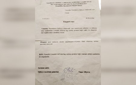 "1 il ərzində Tibbi-Sosial Ekspertiza Komitəsinə 3 dəfə rəsmi müraciət ünvanladım..." "1 il ərzində Tibbi-Sosial Ekspertiza Komitəsinə 3 dəfə rəsmi müraciət ünvanladım..."