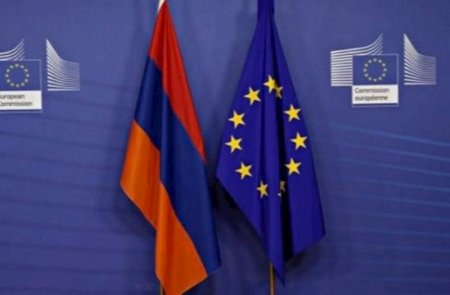 Ermənistan parlamentinin sədri Aİ spikerlərinin görüşünə 