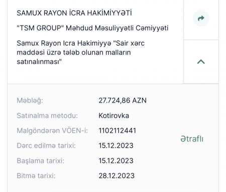 Samux rayon icra başçısından YARIM MİLYON MANATLIQ ŞÜBHƏLİ TENDER...