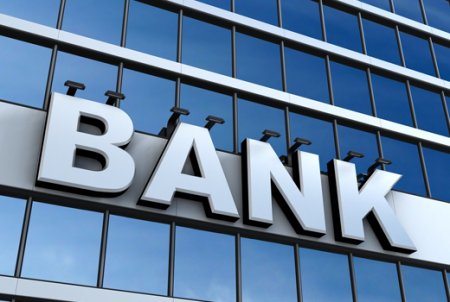 Şikayət edilən bankların taleyi necə olacaq? 