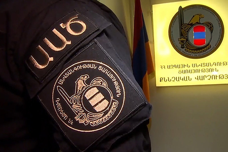 Ermənistan polisi Eçmiədzində silah-sursat gəzdirməkdə şübhəli bilinən 