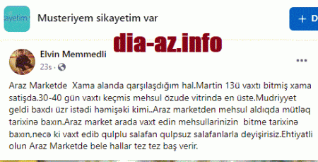 `Araz` market yenə də köhnə mal satır...