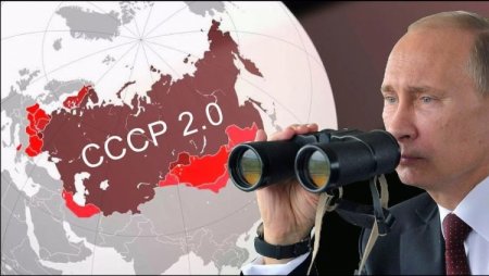 Putin sərhədləri “dəyişdirdi”, amma... Putin sərhədləri “dəyişdirdi”, amma...
