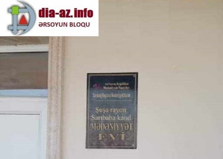 `Şuşa rayon Sarıbaba kənd Mədəniyyət evi` adı altında PULSİLMƏ...