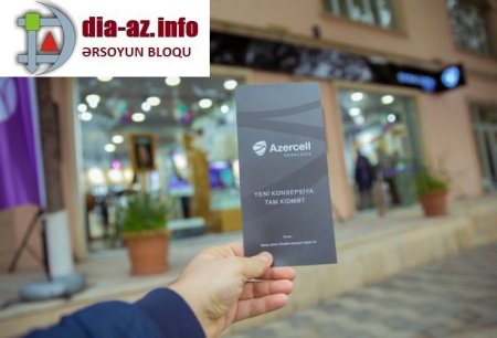 `Azercell` `İrancell`in BİR ŞÖBƏSİ KİMİ XİDMƏT GÖSTƏRİR... `Azercell` `İrancell`in BİR ŞÖBƏSİ KİMİ XİDMƏT GÖSTƏRİR...