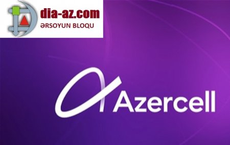 “Azercell” abunəçilərinin balansından gizli pul silir? “Azercell” abunəçilərinin balansından gizli pul silir?