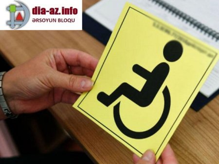 Əlillik pensiyası kəsildi, bərpa etdirmək üçün 11 min manat rüşvət verdi, amma… Əlillik pensiyası kəsildi, bərpa etdirmək üçün 11 min manat rüşvət verdi, amma…