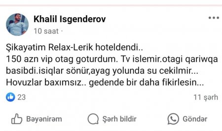 “Relax” İstirahət Mərkəzi bərbad vəziyyətdə