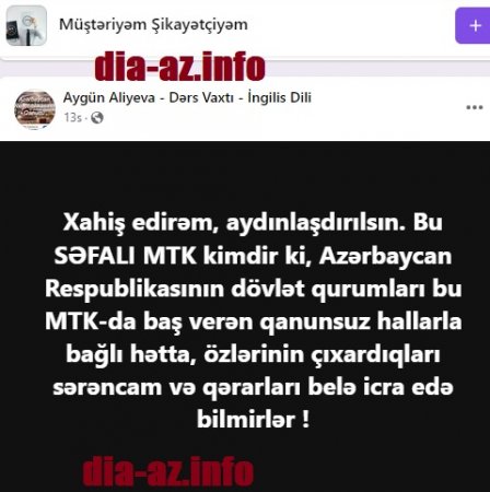 "Çıxardıqları sərəncam və qərarları belə icra edə bilmirlər..." "Çıxardıqları sərəncam və qərarları belə icra edə bilmirlər..."
