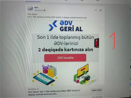 “ƏDV Geri al” ilə bağlı yeni fırıldaqçılıq