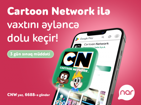 “Nar” yüksək keyfiyyətli “Cartoon Network” oyunlarına giriş imkanı təqdim edir “Nar” yüksək keyfiyyətli “Cartoon Network” oyunlarına giriş imkanı təqdim edir
