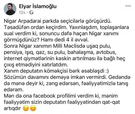 “Dedilər, Nigar Arpadaraini sonuncu dəfə 4 il əvvəl görmüşük” “Dedilər, Nigar Arpadaraini sonuncu dəfə 4 il əvvəl görmüşük”