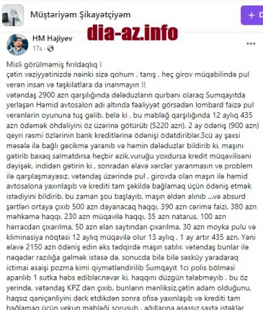 Sumqayıtda açıq-aşkar QULDURLUQ... Sumqayıtda açıq-aşkar QULDURLUQ...