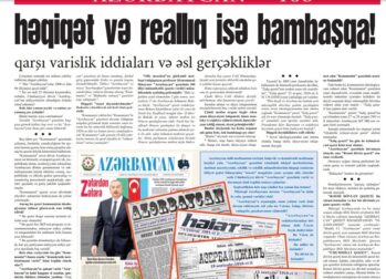 Əflatun Amaşovla Bəxtiyar Sadıqov nəyi bölə bilmirlər?