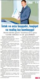 Əflatun Amaşovla Bəxtiyar Sadıqov nəyi bölə bilmirlər?